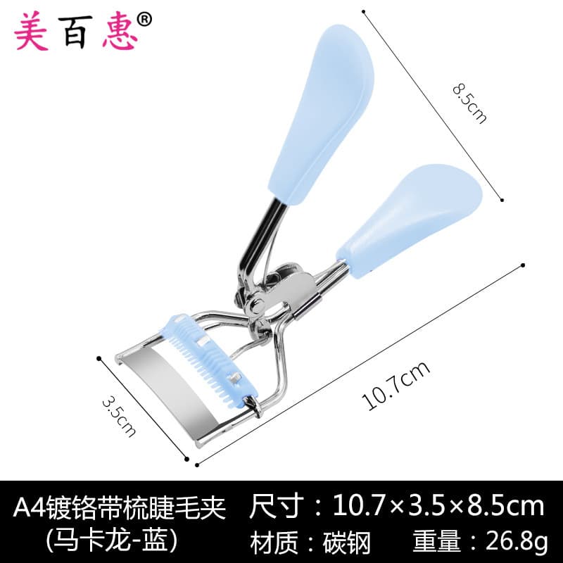 A4 Chrome Ribbed Comb Eyelash Curler, Macaron Color Comb Wide-Angle False Lash Curling Tool Beauty Tool