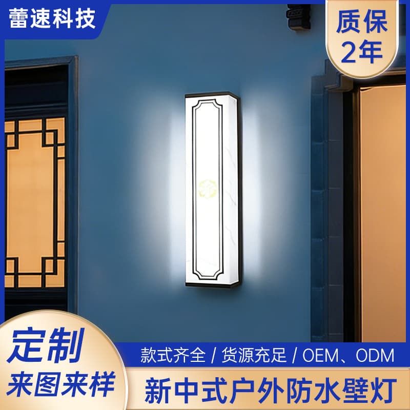 Bedroom New Chinese Style Lamp Designer B&B Tea House Study Hotel Hotel Chinese Zen Wall Lamp Wall Lamp Villa Wall Lamp