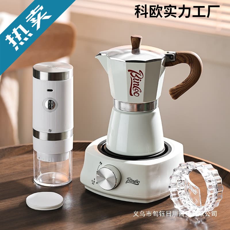 Alibaba-1688 product cannot be viewed or has been removed