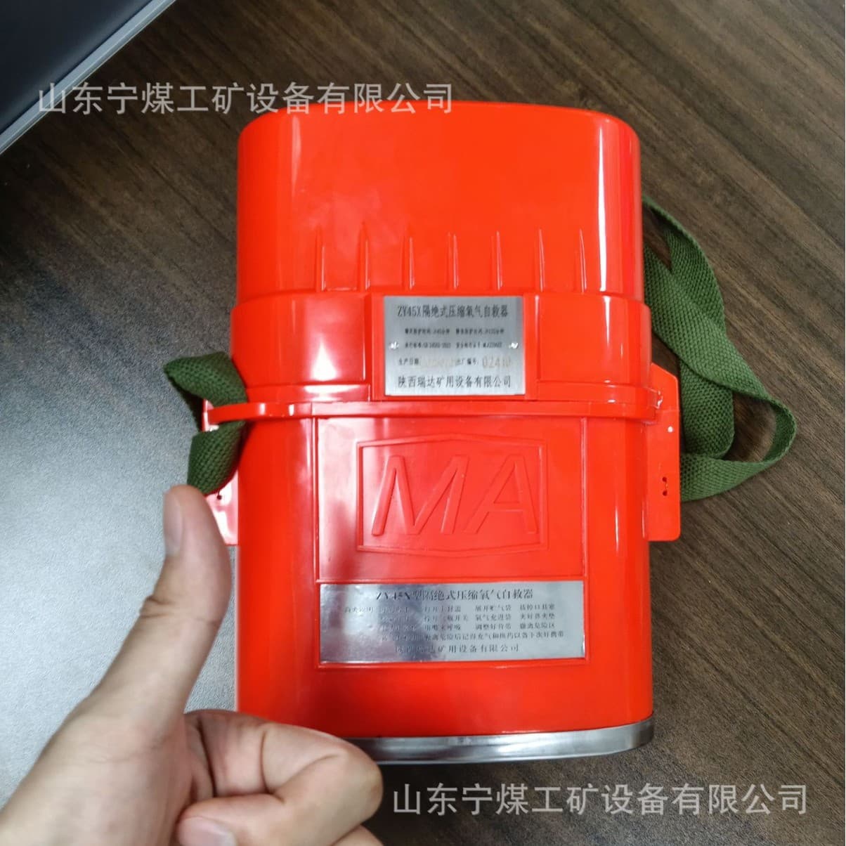 Mining ZYX60 Isolated Compressed Oxygen Self-Rescuer New National Standard ZY60X Compressed Oxygen Self-Rescuer