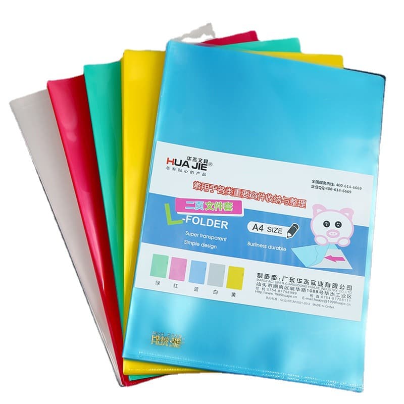 Huajie factory wholesale L-shaped file folders, E310 document protectors, transparent plastic file storage bags, and single-sheet holders.