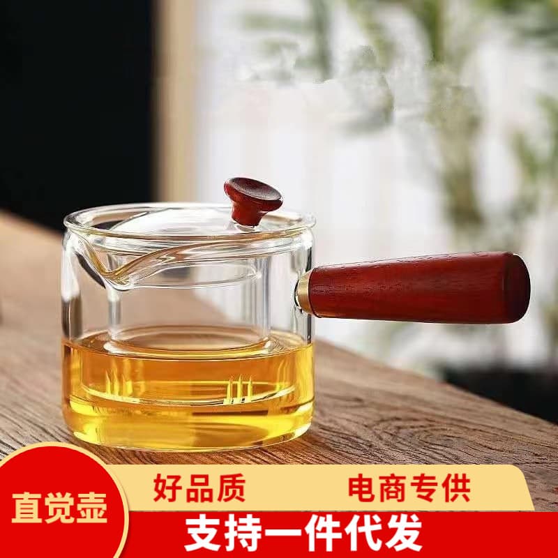 Transparent glass intuition teapot with side handle, optimized for citrus tea brewing