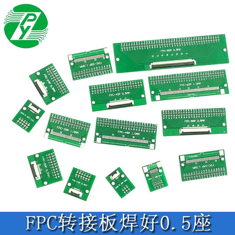 FFC/FPC6-80P adapter board to 2.54 in-line soldering with 0.5 seats soft cable adapter board circuit board