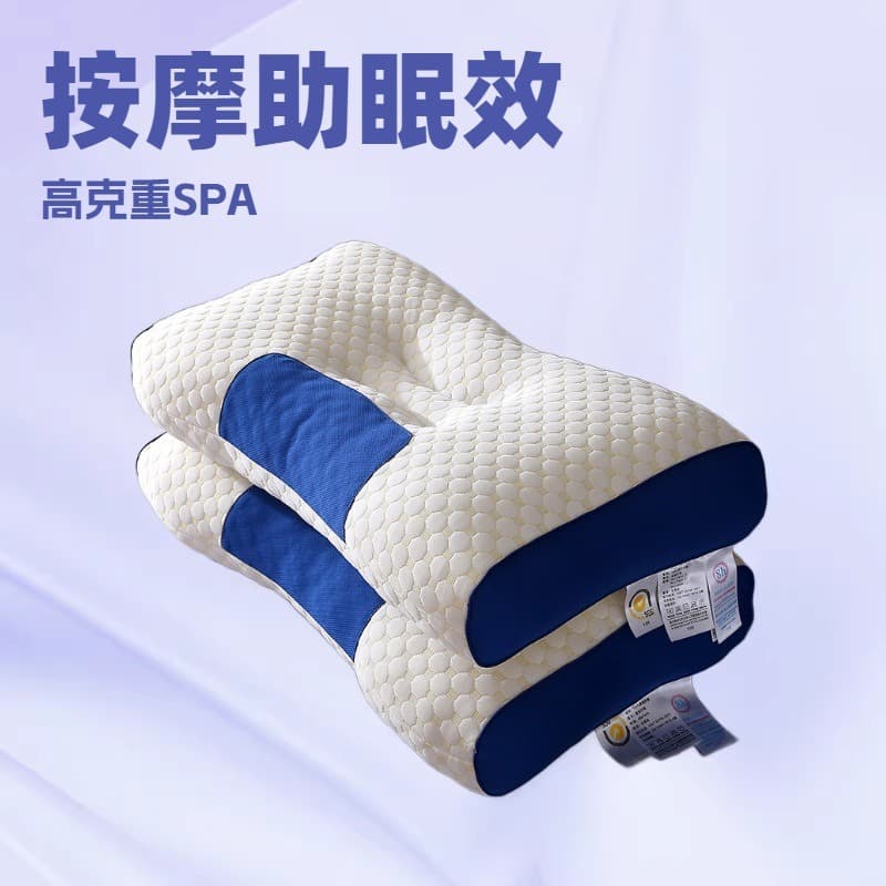 Factory Direct Sales 3D Pillow Spa Massage Pillow Non-Collapsing Neck Pillow Cervical Spine Protection Pillow to Aid Sleep Student Dormitory Home Pillow