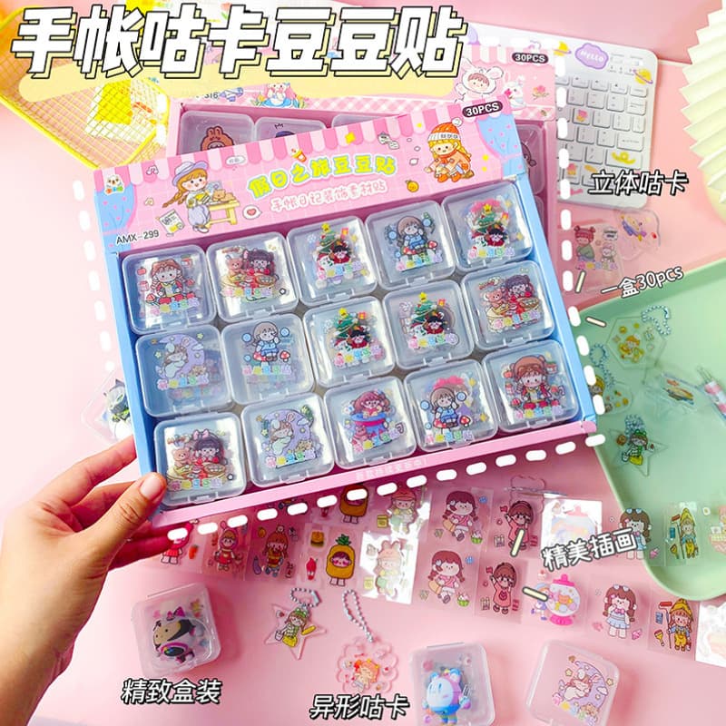 Creative Little Girl Storage Box Transparent Bean Stickers Cute Cartoon Bean Stickers Box Set DIY Material Stickers