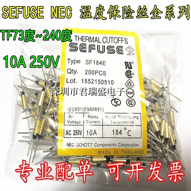 NEC Temperature Fuse SEFUSE SF214E JET216°C 10A 250V Metal Shell Thermal Cutoff