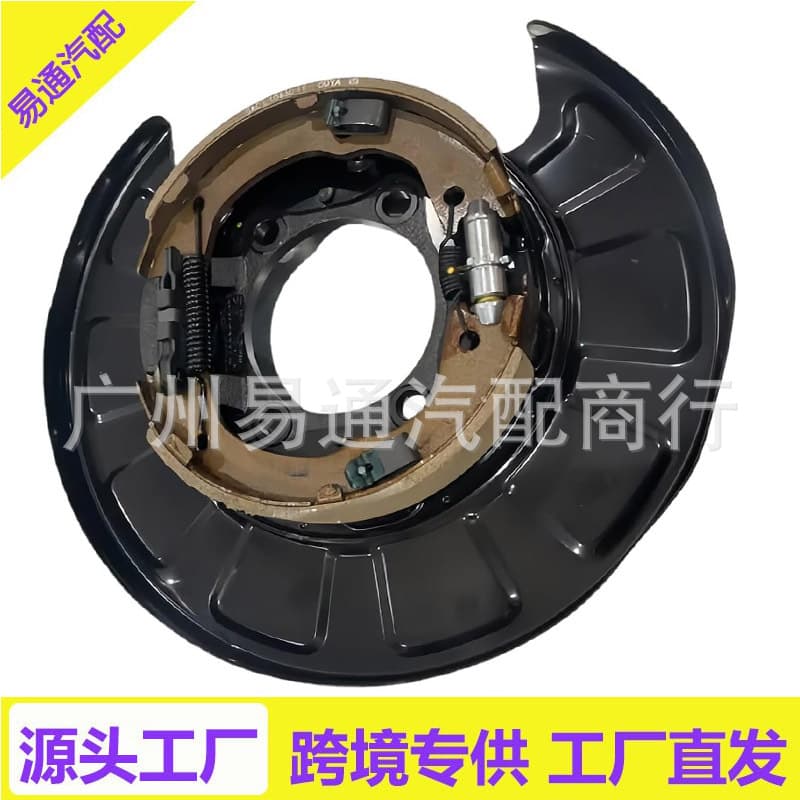 Left Rear Parking Brake Assembly 58250-2B000 for Hyundai