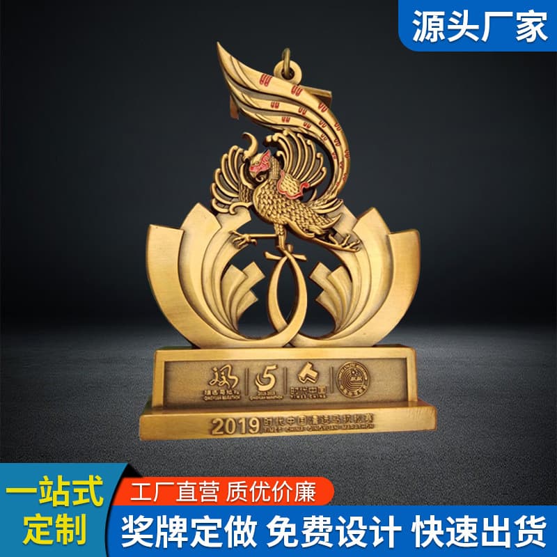 Custom Metal Medals for Student Sports Meets, Marathons, Running Events, School and Company Awards
