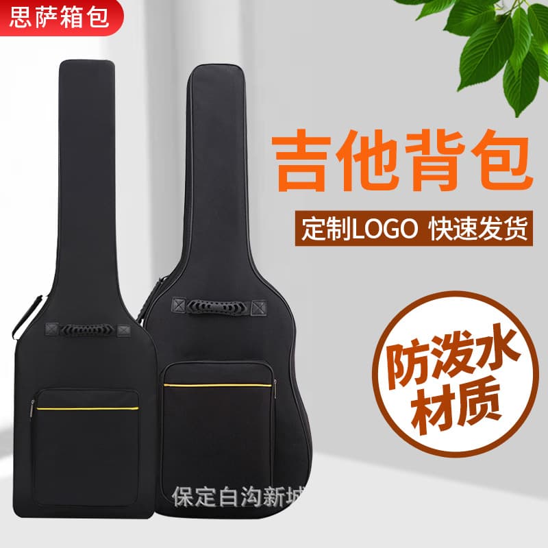 24 Guitar Bag Black Packaging with Custom LOGO Wholesale Oxford Cloth Backpack and Handheld Two-Use Bag Portable
