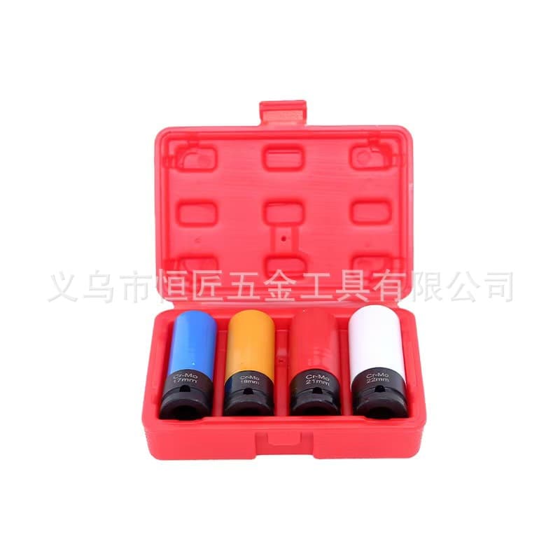 Electric Wrench Socket Set Extended Automotive Repair 4-Piece 1/2 Series Wheel Hub Protection Tool for Vehicle Mechanical Use