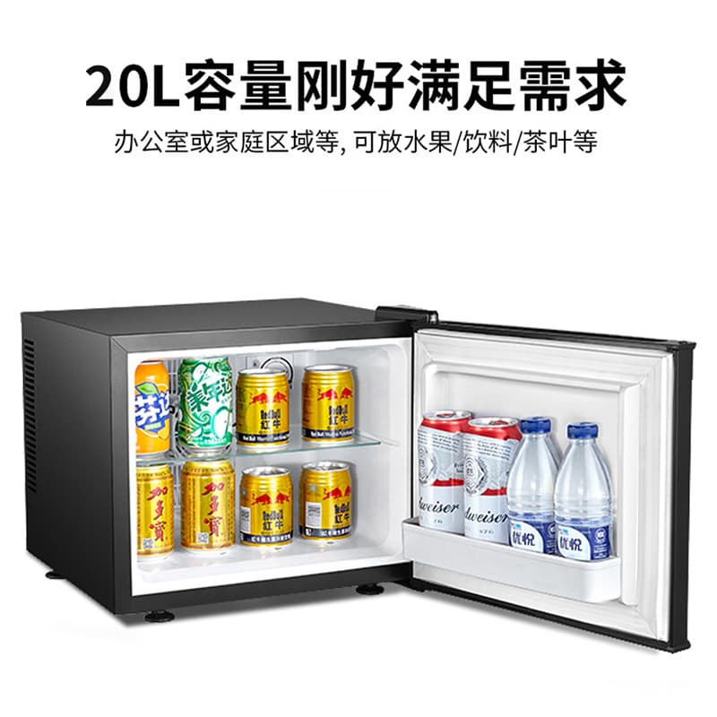 Mini Small Refrigerator Wholesale, Freezer Bar with Foam Door for Good Insulation, Semiconductor Cooling 20L Capacity for Hotel Use
