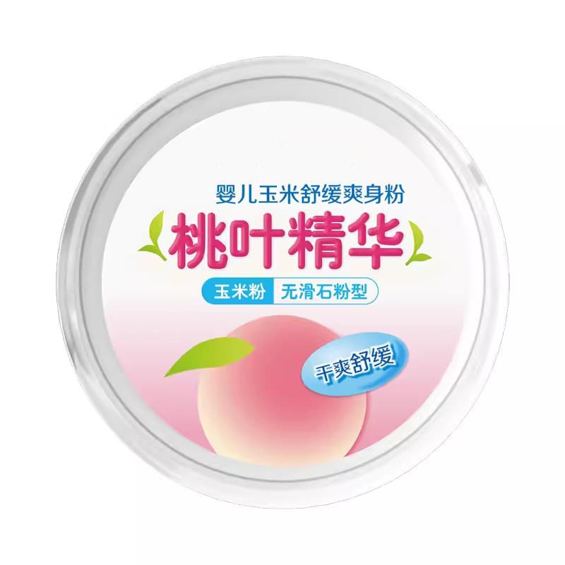 Pigeon Baby Anti-Heat Rash Powder with Peach Leaf Extract, Talcum Powder for Newborns, Includes Powder Puff HA23