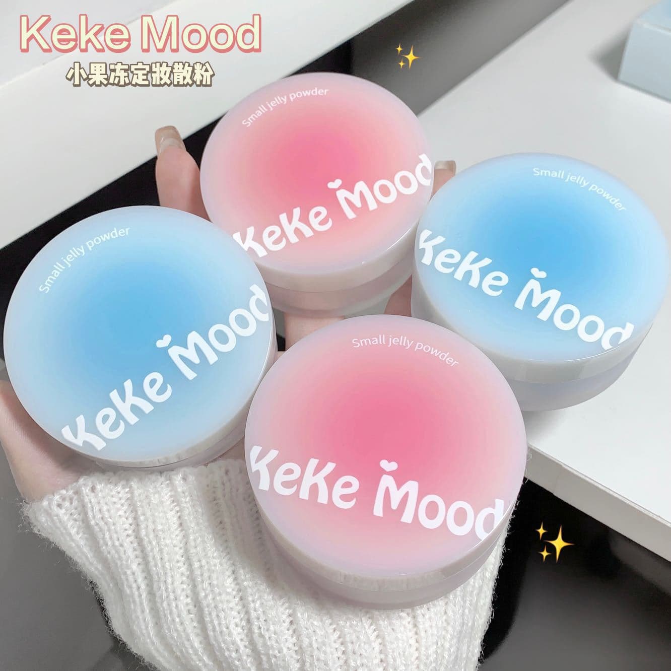 Kekemood Small Jelly Loose Powder Oil Control Long-Lasting Waterproof Powder for Dry and Oily Skin, Non-Cakey Setting Powder, Face Powder for Women
