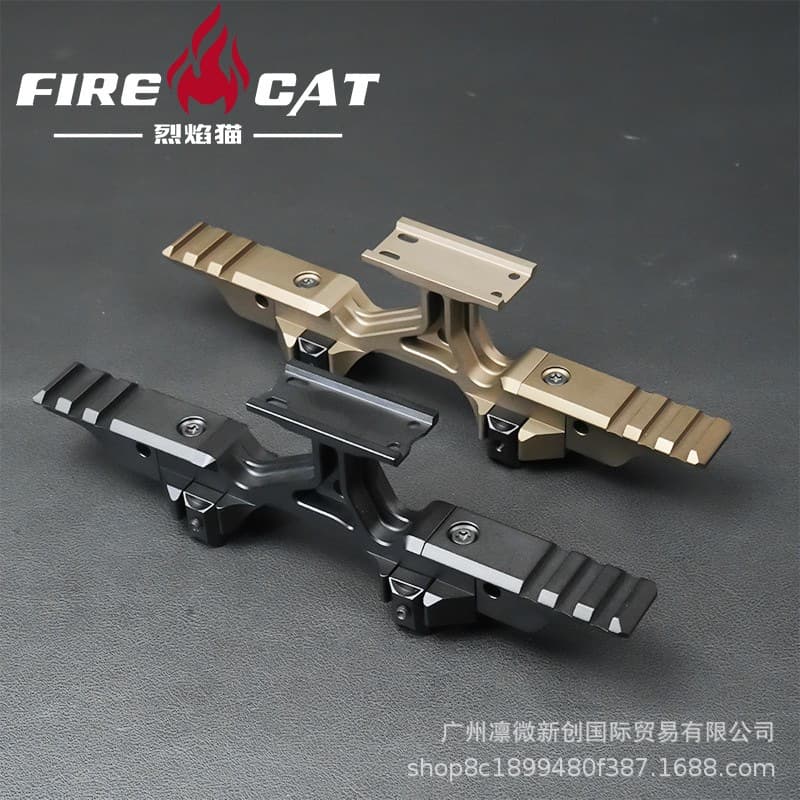 Outdoor T1/T2/PEQ/NGAL/558/G33 bracket OMM module heightening bracket 21mm guide rail bracket