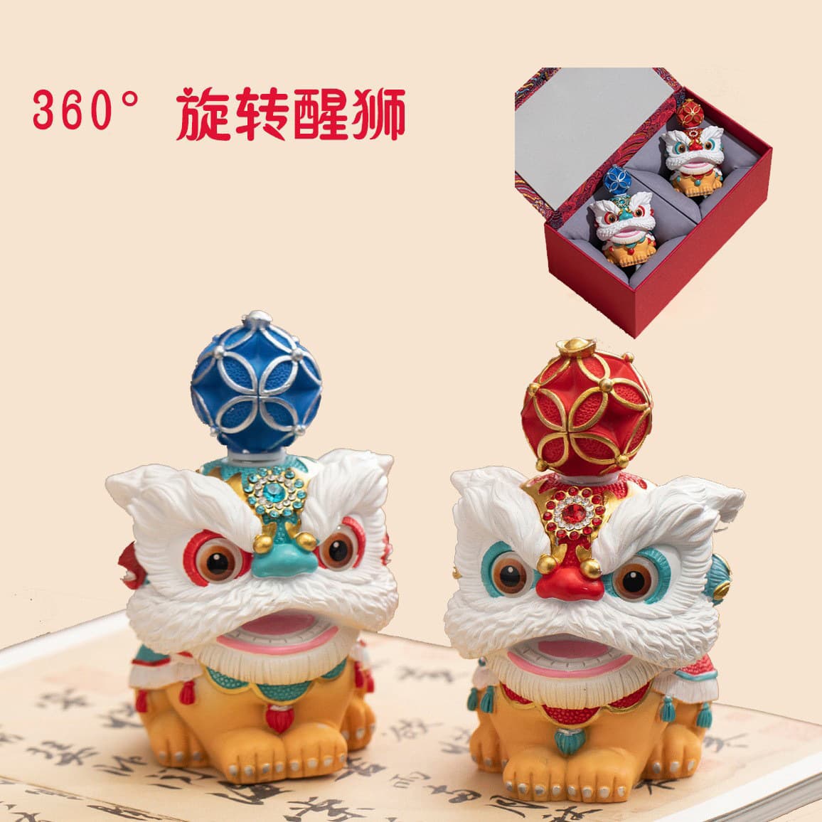 Chinese Trendy Lion Dance Creative Cultural Gift for Corporate Events, Store Openings, Premium Souvenir, Friend's Birthday Gift