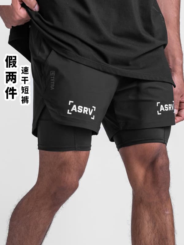 Summer Men's Quick-Dry Shorts American Style Nylon Anti-Exposure Sports Fitness Cross-Border 5-Inch Shorts