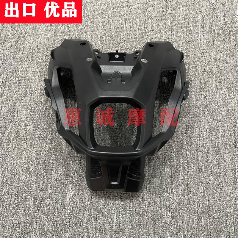 Compatible with Yamaha MT-07 2021-2023 Front Headlight Cover Side Panel Front Fender Head Cowl Rear Tail Fairing