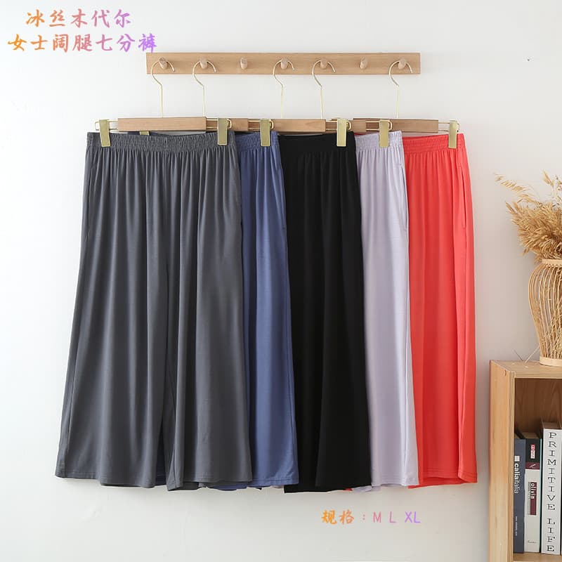 Summer New Women's Comfortable Ice Silk Cotton Wide Leg Casual Capri Pants Home Pants