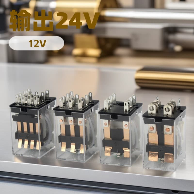 Small Intermediate Electromagnetic Relay AC220V DC24V/12V HH52P-L 53P-L 54P-L