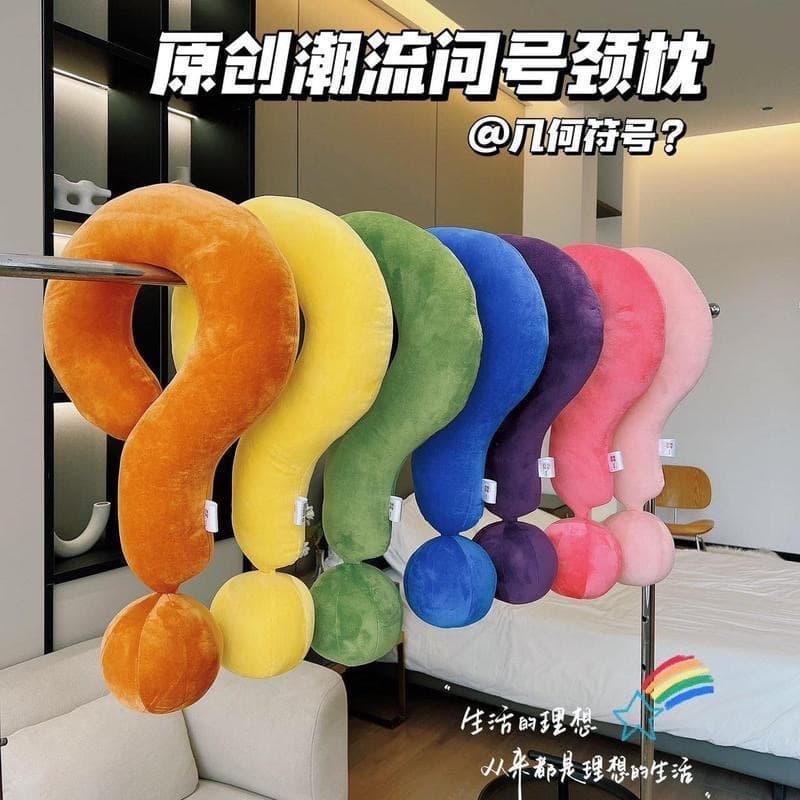 Geometric Symbol Neck Pillow, Question Mark U-shaped Pillow, Creative Travel and Home Neck Rest for Students