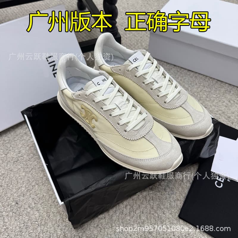 Thousand-Yuan Level! Arc de Triomphe White Shoes Genuine Leather Sports Casual Shoes Women 2025 New Cortez Shoes German Training Shoes Women