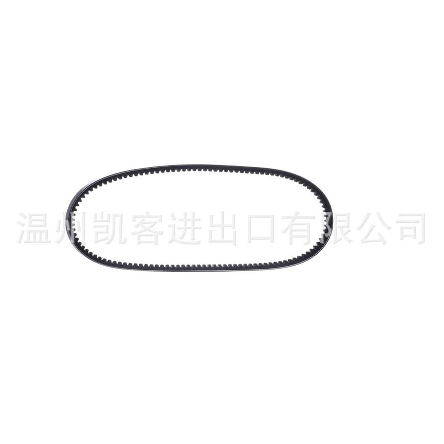 Belt Suitable for Isuzu 5-87610052-0 5876100520 8971801991 8-971801