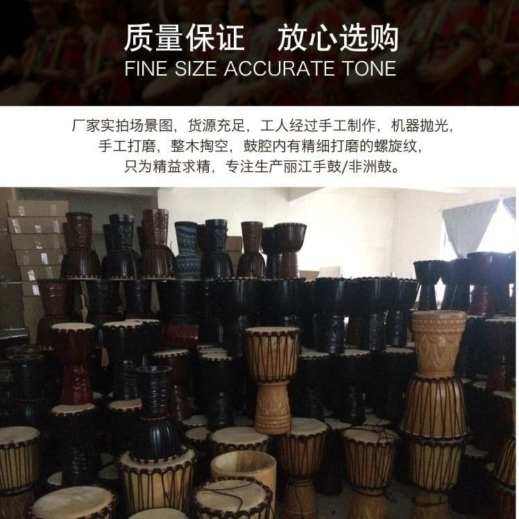 Djembe 10 Inch 12 Inch Carved Hand Drum Lijiang Hand Drum Goatskin Drum for Adult Professional Beginners