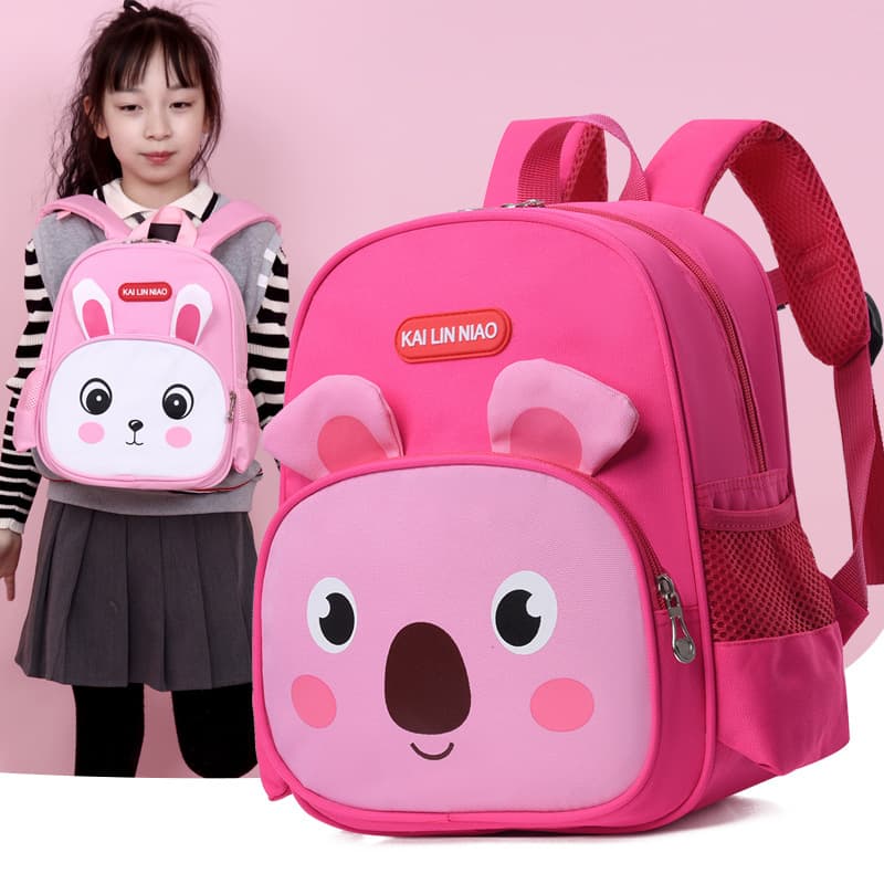 Cartoon kindergarten school bag 2-6 years old cute children's bag boy baby small backpack girl backpack girl princess