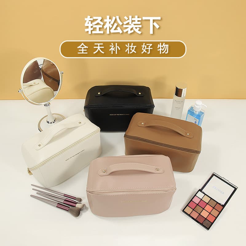 New Upgraded PU Cosmetic Bag Waterproof Portable Handheld Makeup Bag High Appearance Amazon Toiletry Bag Storage Bag