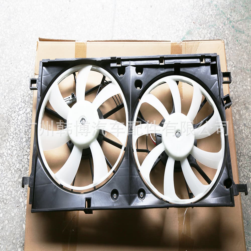 Prius Corolla 2016-20 Corolla Hybrid Electric Fan OE: 16711-37160