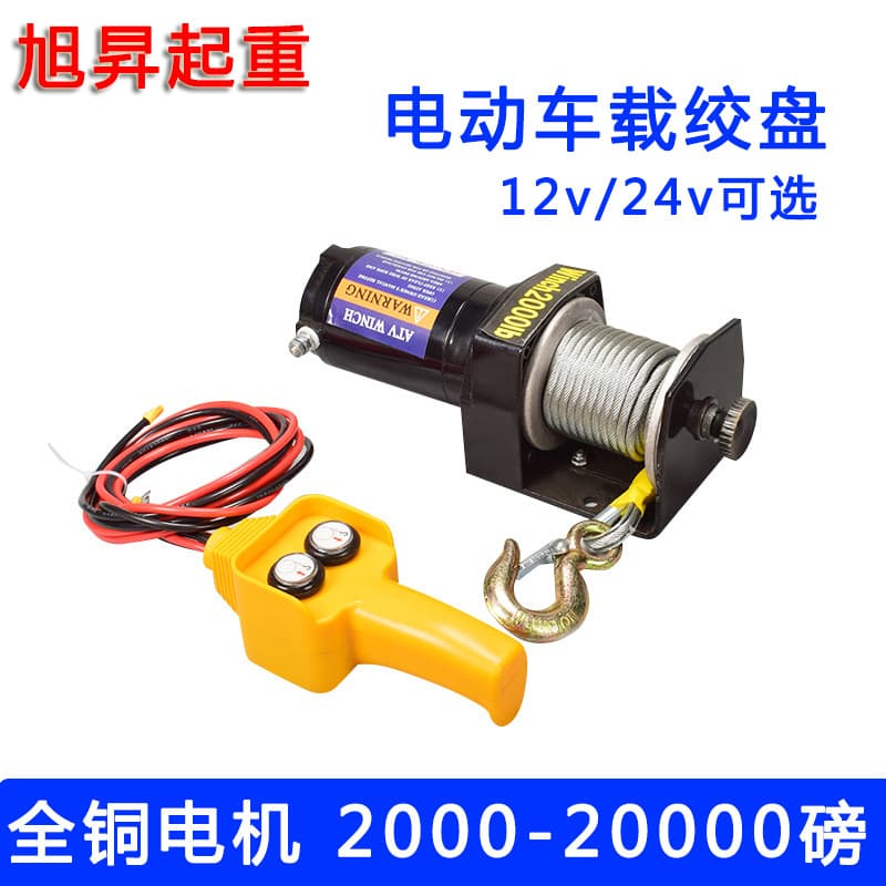 Professional Electric Drill Chuck Keyless Drill Chuck Adapter Quick Change Tool For Drilling Fastening