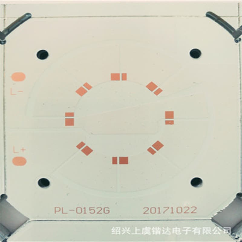Zhejiang factory LED aluminum substrate single-sided PCB circuit board power light panel LED bead SMT processing customization