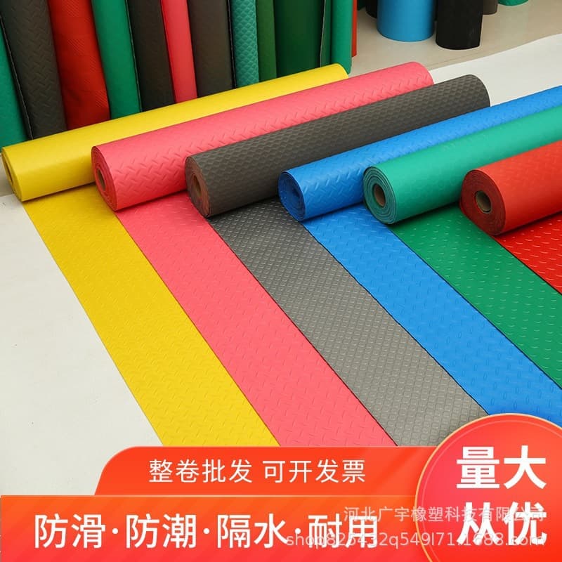 In-stock tough anti-slip mat for warehouses and workshops, wear-resistant, insulating, flame-retardant, acid and alkali resistant, large-area floor rubber mat, moisture-proof mat