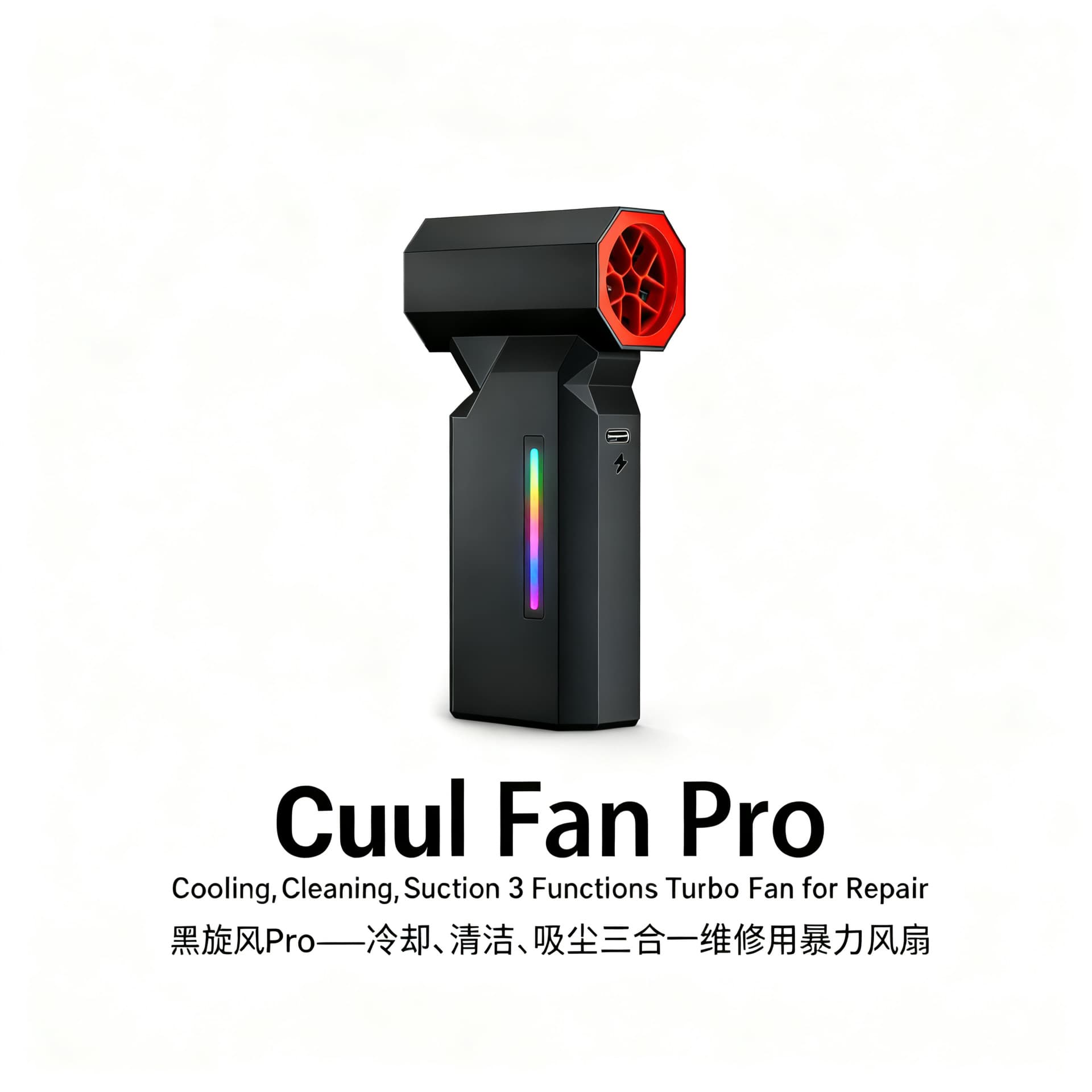 October 2025 new powerful turbo fan, high-speed dust blower, handheld portable dust remover.