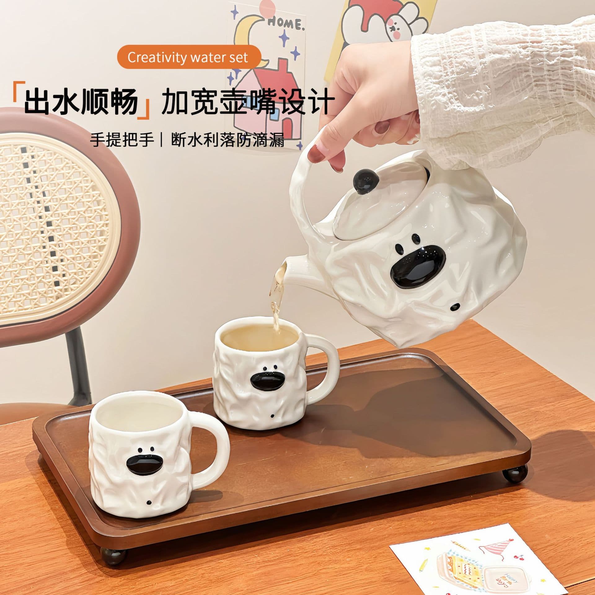 Cartoon Puppy Ceramic Mug Set, High-Aesthetic Home Drinkware & Teaware with Handle Teapot, Serving Cups, and Mugs