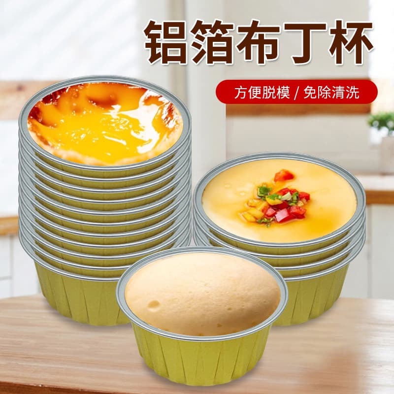 Round aluminum foil cups for pudding, oven-safe, disposable, for barbecue, baking, and air fryers - wholesale.