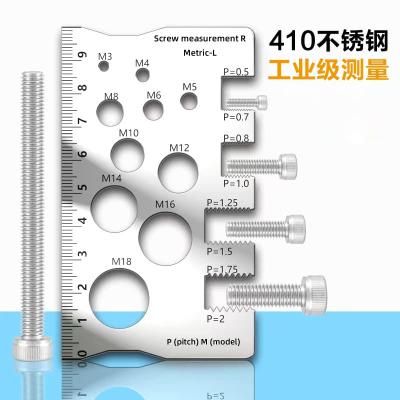 Cross-border factory direct sales 410 stainless steel screw measuring ruler precise pitch measurement diameter pitch bolt caliper M