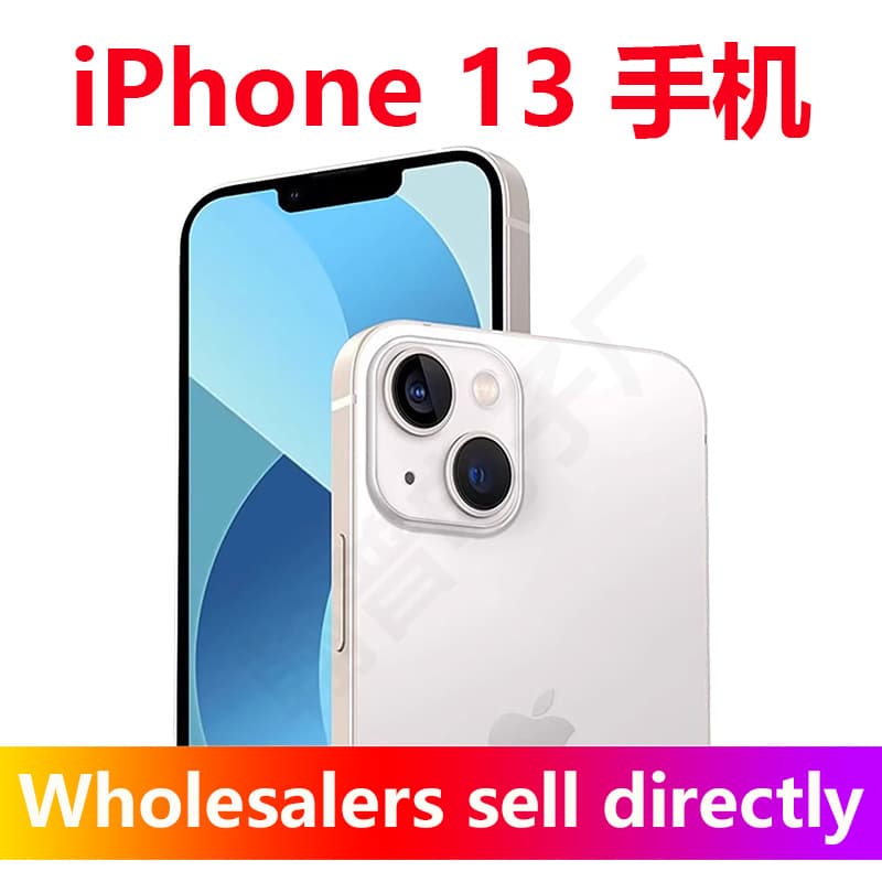 Cross-border Phone13 Dual SIM Domestic Genuine 13mini Case Lens Lanyard Stand Mini Mobile