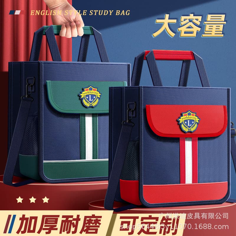 Large Capacity Canvas Study Handbag for Elementary and Middle School Boys Book Bag Tutoring Bag Homework Portable School Bag