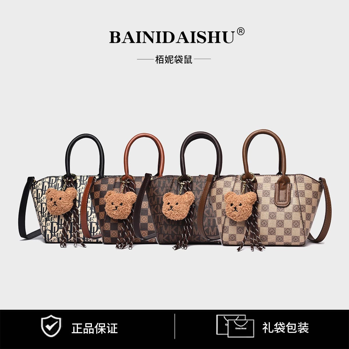 Cross-border Printed Retro Handbag for Women 2025 New Large Capacity Shoulder Bag Fashionable Commuter Tote Crossbody Bag