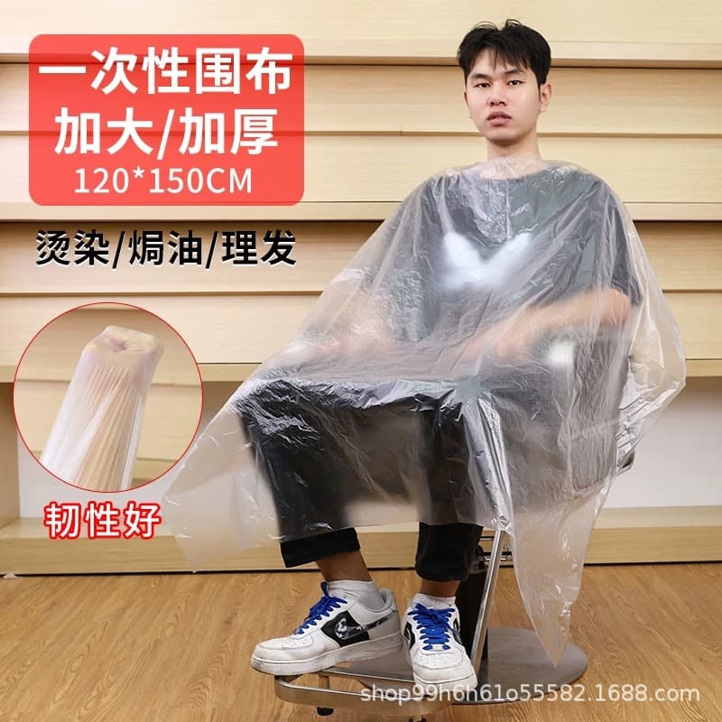 Disposable Shawl Barber Shop Hair Dyeing Tools Hairdressing Supplies Hair Treatment Children's Scarf Plastic Disposable Scarf