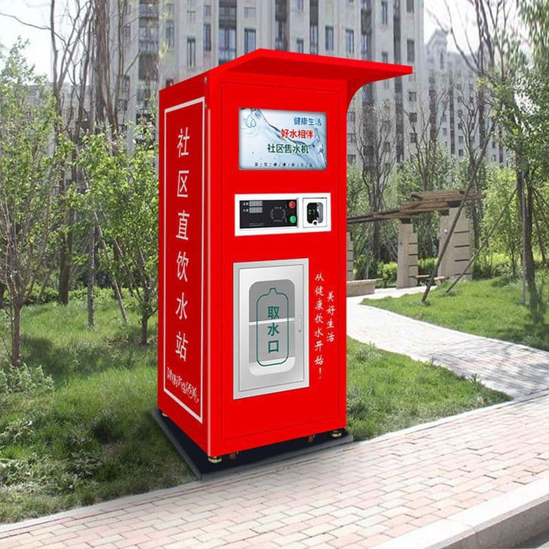 Water Vending Machine Community Direct Drinking Water Station Large Automatic Commercial Water Purifier Scan Code Coin Operated Leide Zhu
