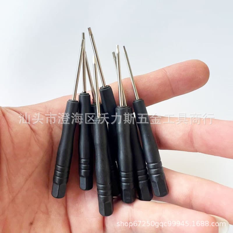 1.5mm hex star Phillips H2.0 screwdriver toy screw disassembly tool black H1.5 screwdriver