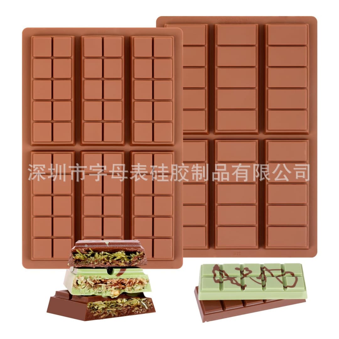 Amazon Hot Selling Silicone Chocolate Mold, Easy Release, Suitable for DIY Filled Chocolate Candy Snacks