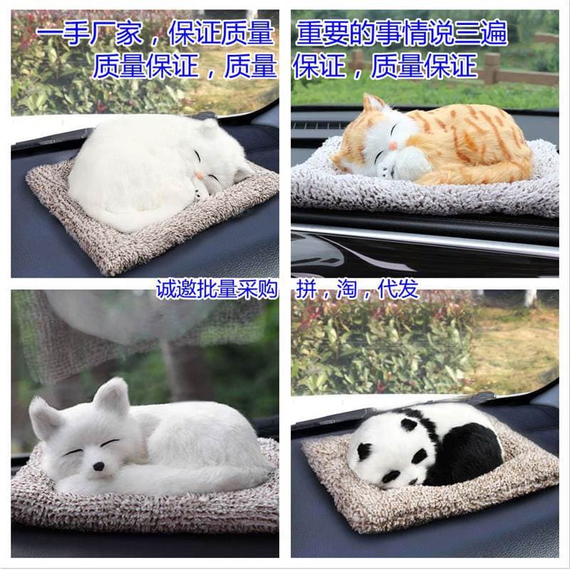 Activated Carbon Dog Simulation Dog Car Interior Decoration Car Ornament Car Accessories Bamboo Charcoal Bag Bamboo Charcoal Dog