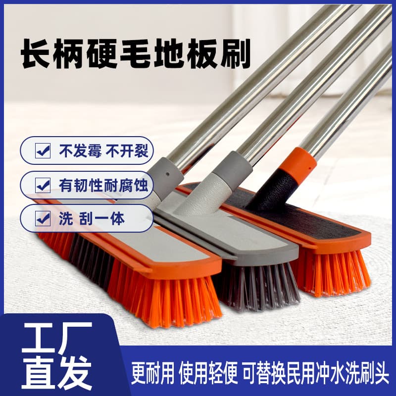 Stainless Steel Wire Floor Brush Long Handle Steel Wire Floor Brush Cement Floor Tile Brush Hard Bristle Floor Cleaning Brush