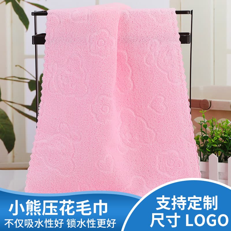 Bear Embossed Microfiber Thickened Absorbent Towel, Home Face Towel, Colorful Towel, Corporate Gift Towel