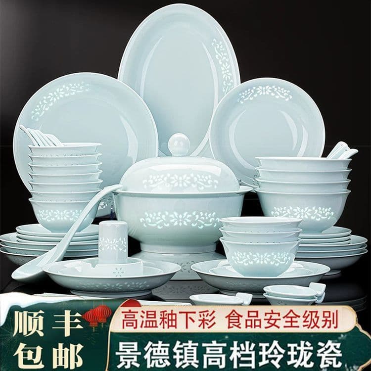 Jingdezhen Yingqing exquisite porcelain tableware set high temperature underglaze color ceramic high white clay bowls and plates home eating bowls