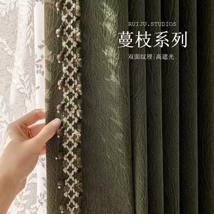 Vine Branch | Retro Green Double-sided Chenille High Blackout Warmth 2025 New Bedroom High-end Retro Style Curtain