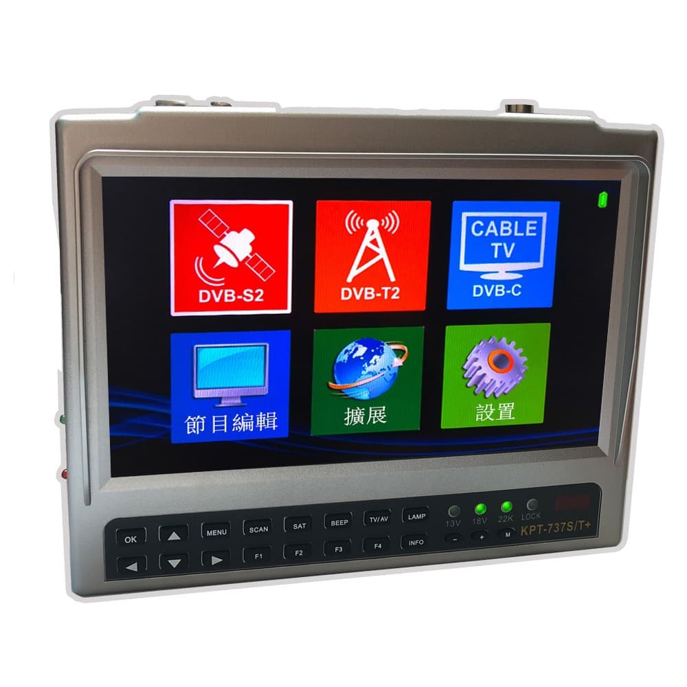 7-inch Satellite Finder / Cable TV / Surveillance Debugging / Domestic Terrestrial Wave Test KPT-736S/T+